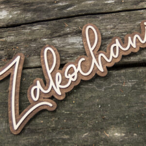 Drewniany napis 3D – Zakochani